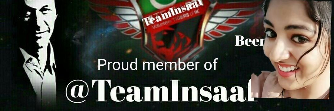 beenishji's profile banner image
