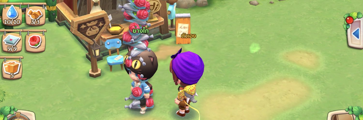 PEEPOTPCR's profile banner image
