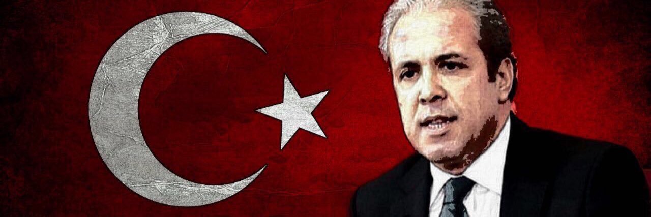 Şamil Tayyar banner