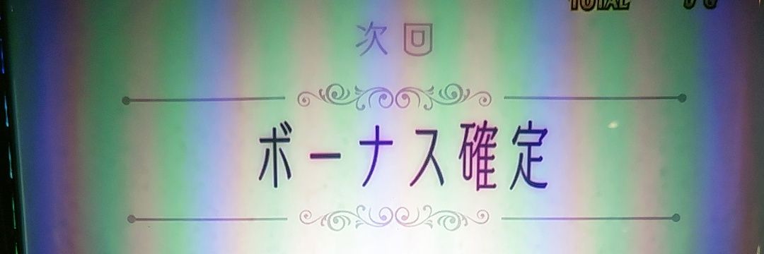 jssangoku's profile banner image