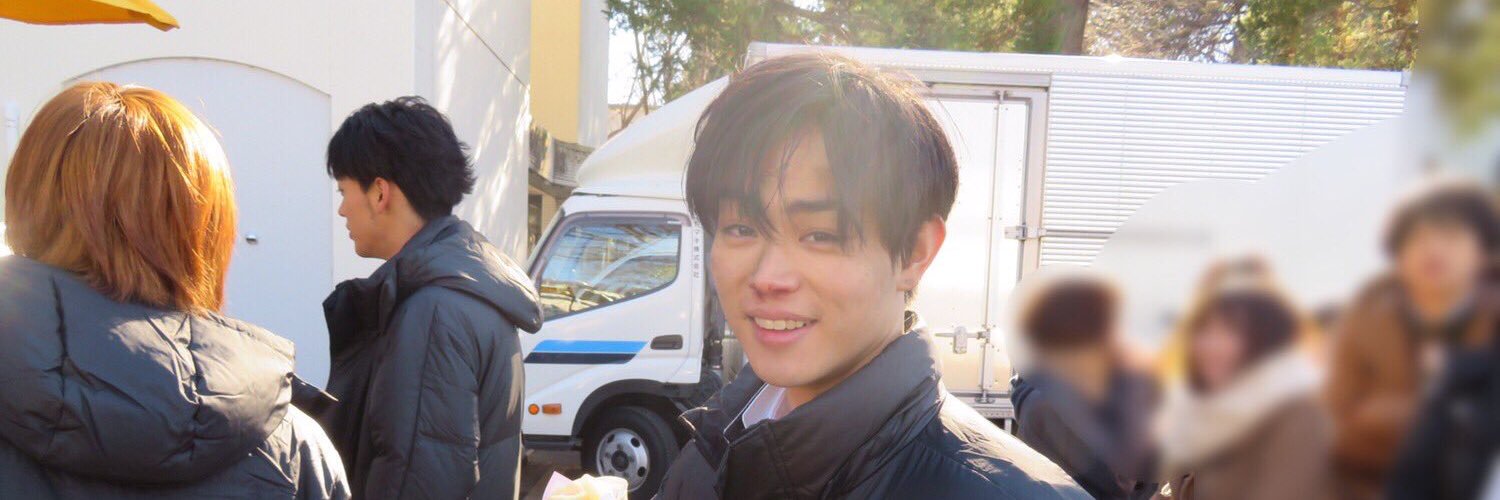 あおい banner