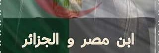 sohila02's profile banner image