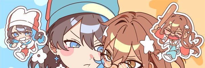 Echo🎙🌂 PRE-DEBUT banner