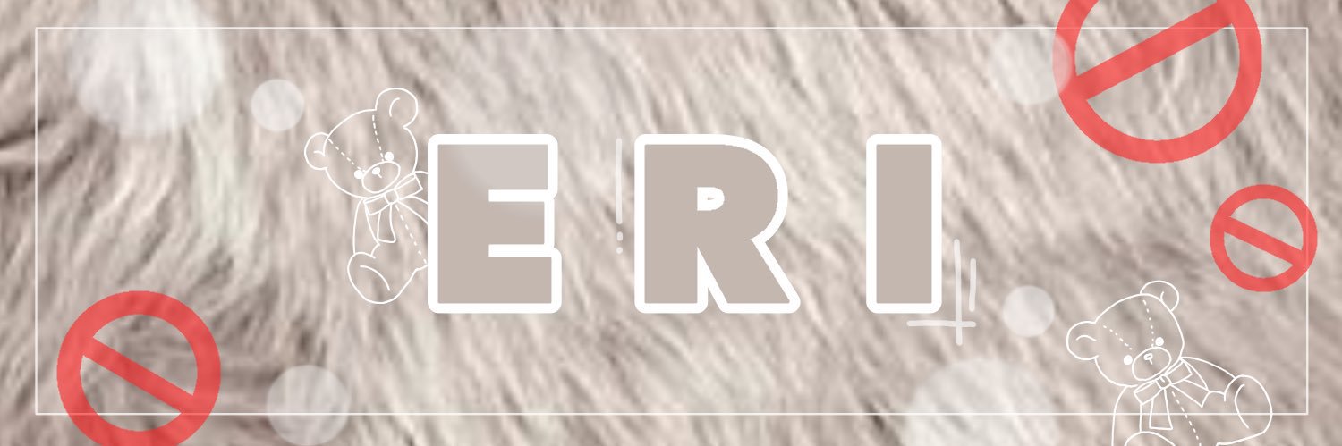 w6_eri's profile banner image