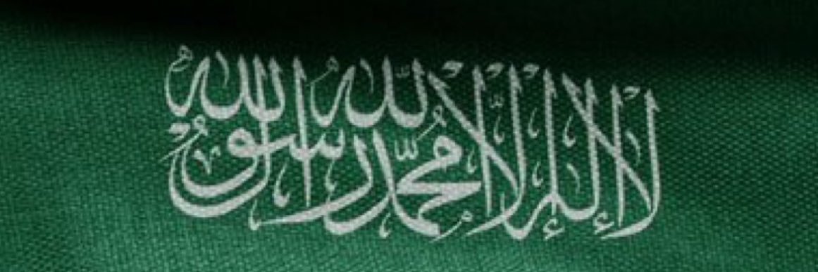 shafi666_'s profile banner image