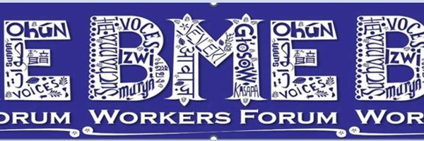 BMEWF Profile Banner