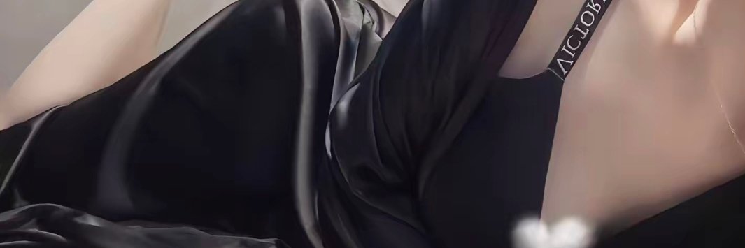 探妻Azu banner