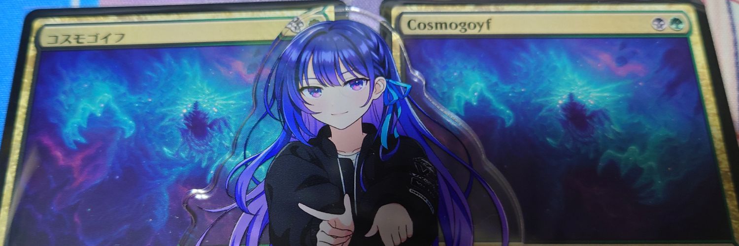 pudding_eater's profile banner image