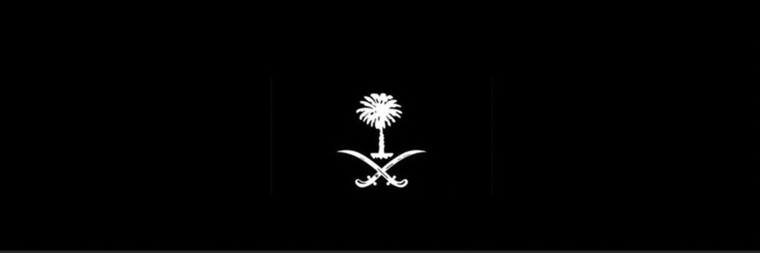Amani7aa's profile banner image