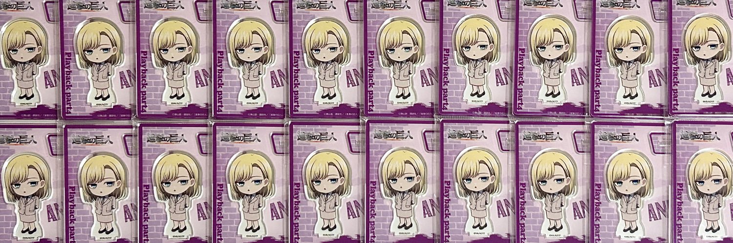cocoo24__'s profile banner image