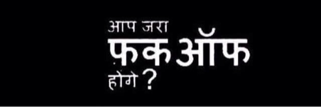 Vineet Agarwal banner