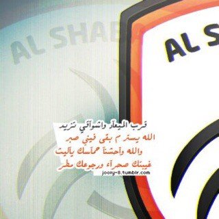 msa025's profile banner image