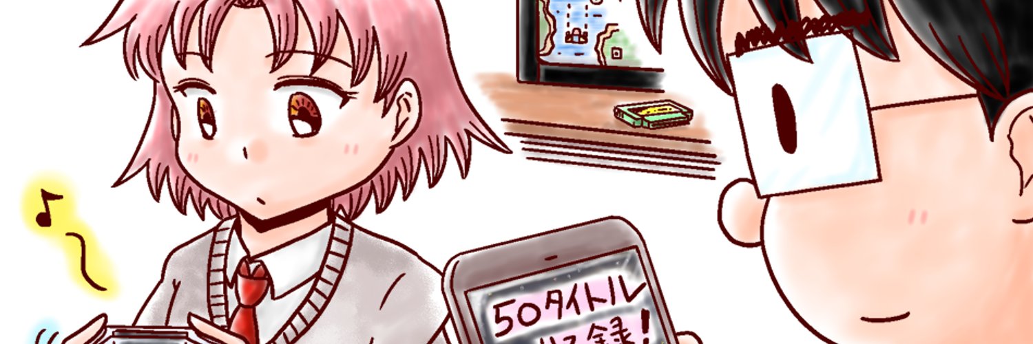 tokishiro's profile banner image