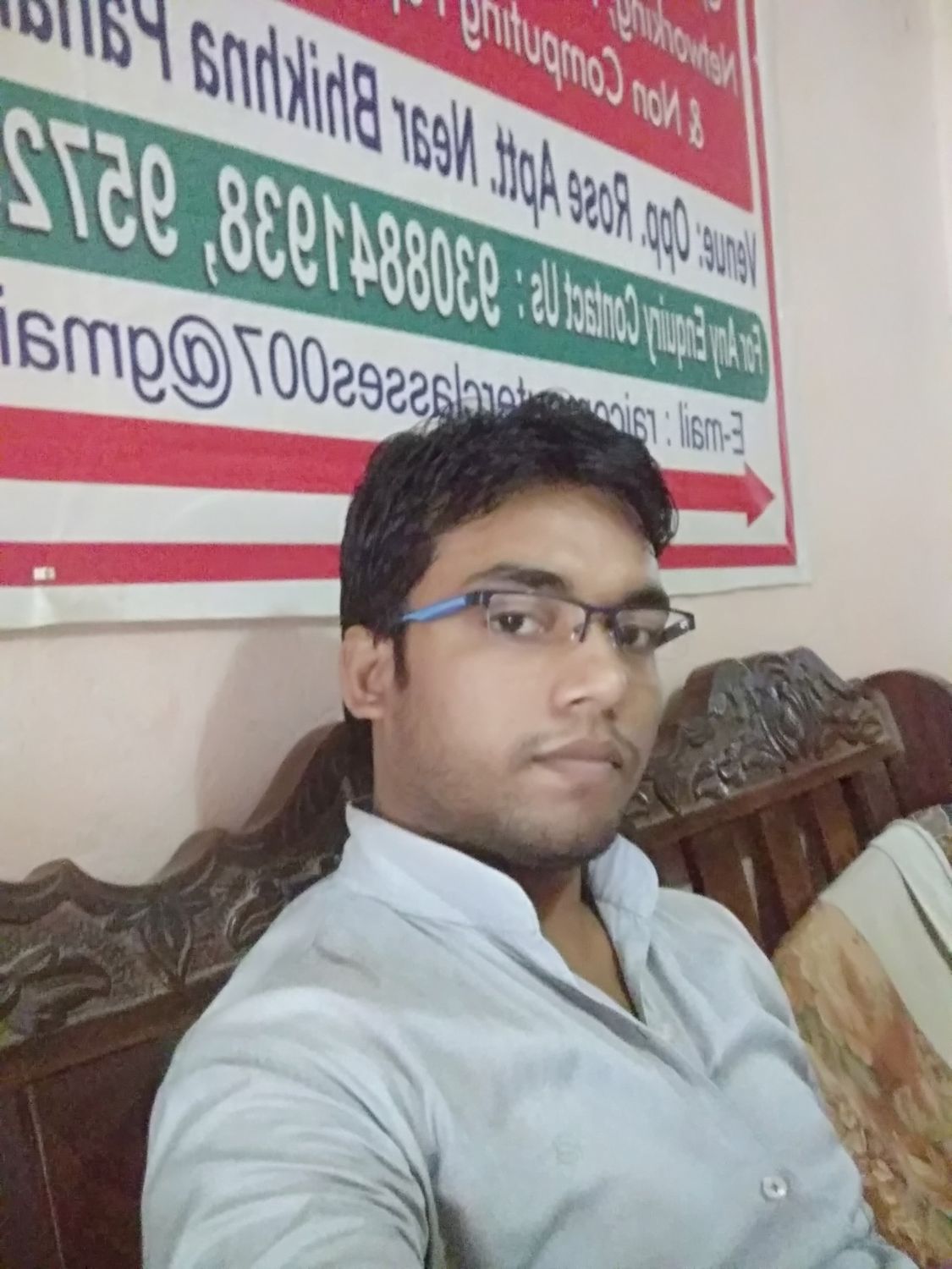 mrinal19951's profile banner image