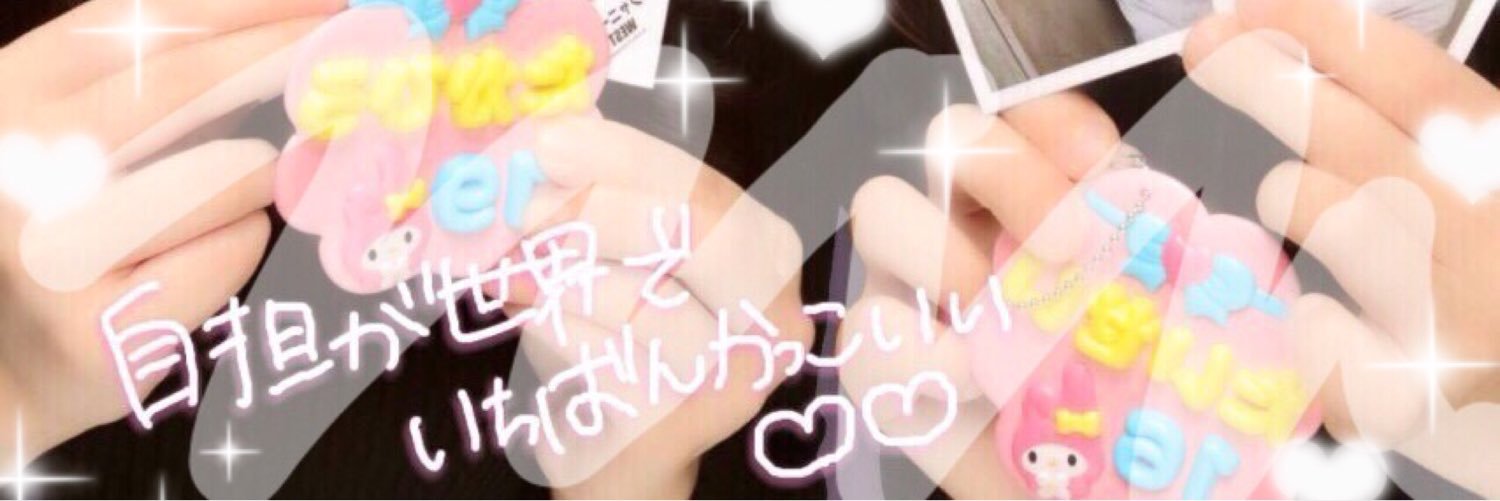 t___1219's profile banner image