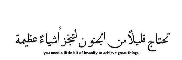 REEM_sindi93's profile banner image