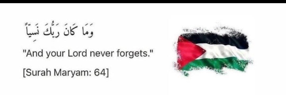 Hager_Naser19's profile banner image