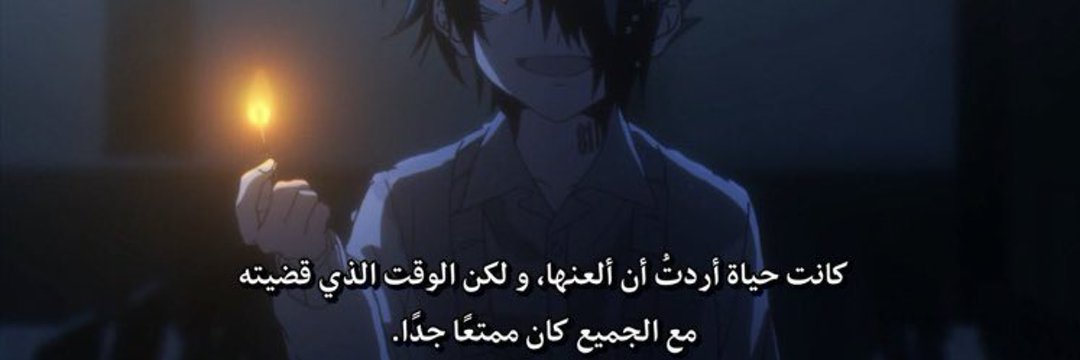 _watry2's profile banner image