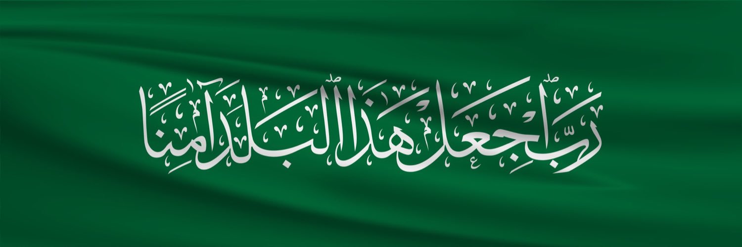 MNafeesah's profile banner image