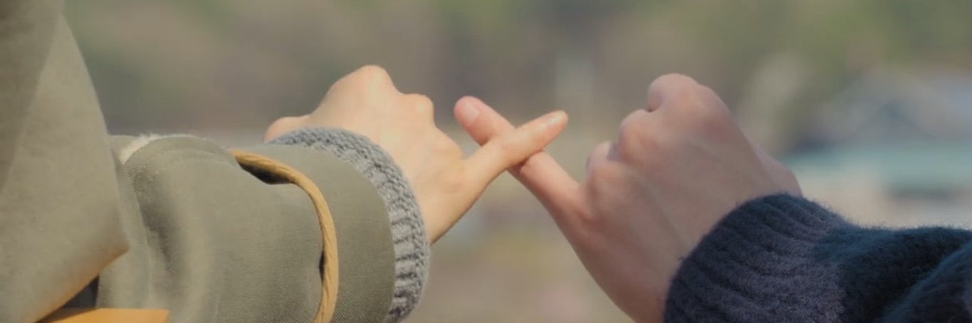 bintang 🍓✨ banner