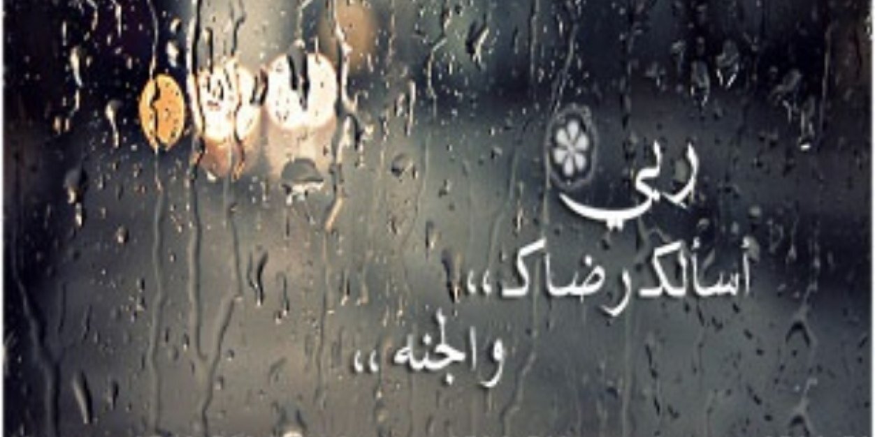 sultan_fae7an's profile banner image