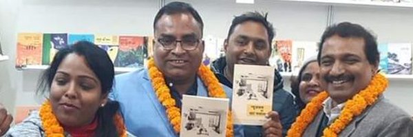 manish_au Profile Banner