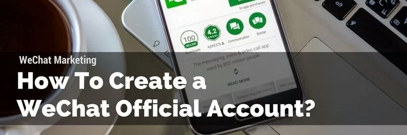 WeChat Official Account banner