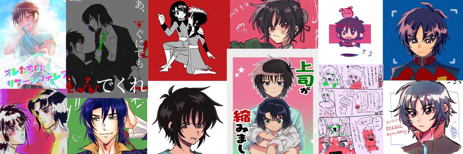 header image