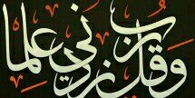 Eng_m1zaater's profile banner image