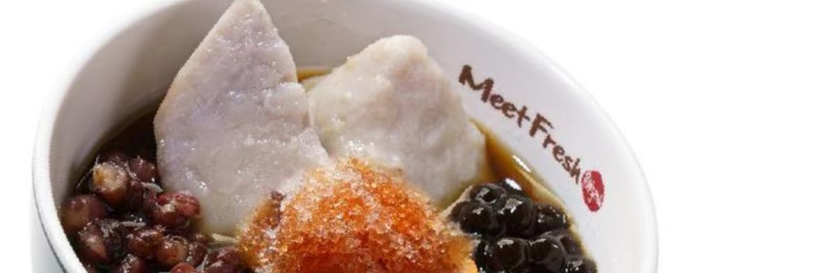 漢克大麥堡 banner