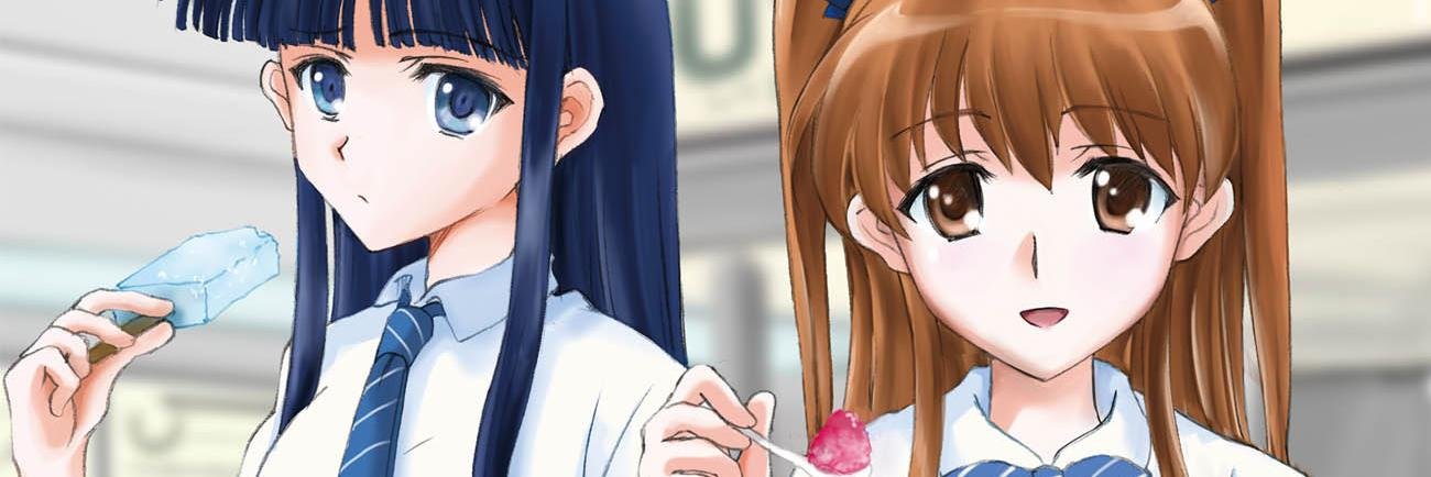 ばりえった banner