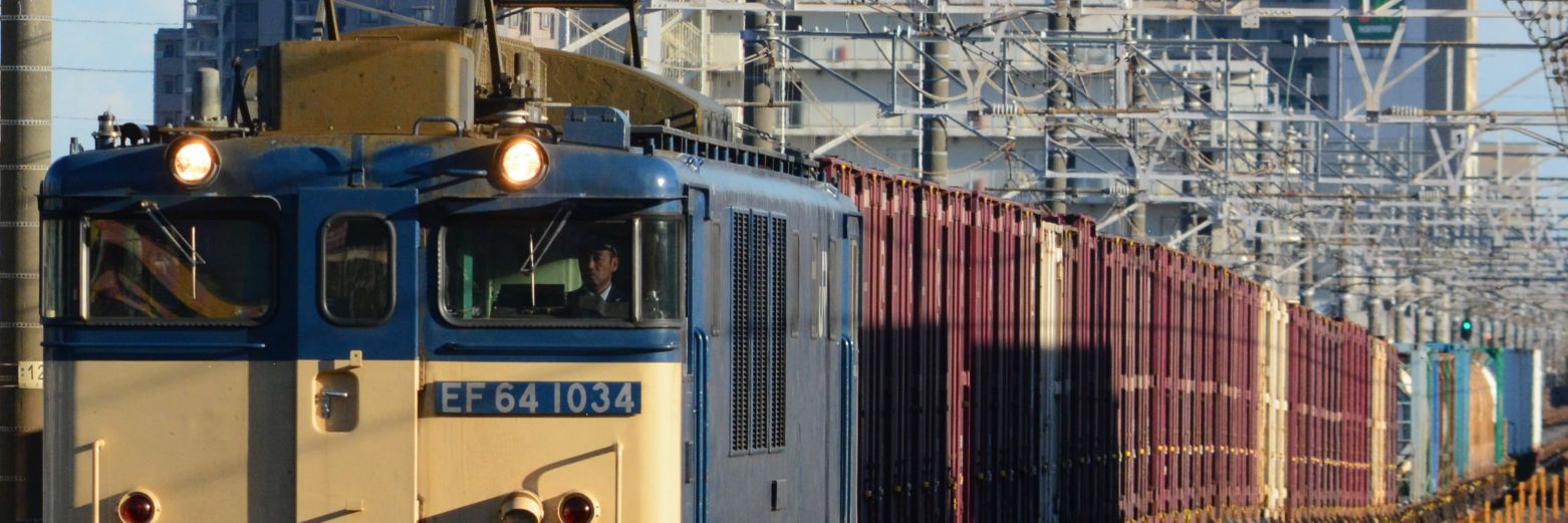 EF641028's profile banner image