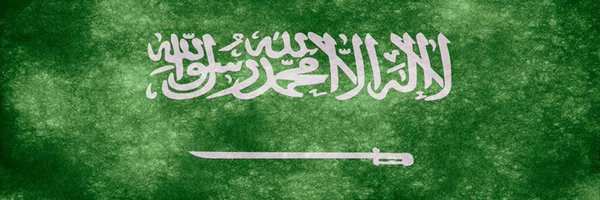 تركي الشراري Profile Banner