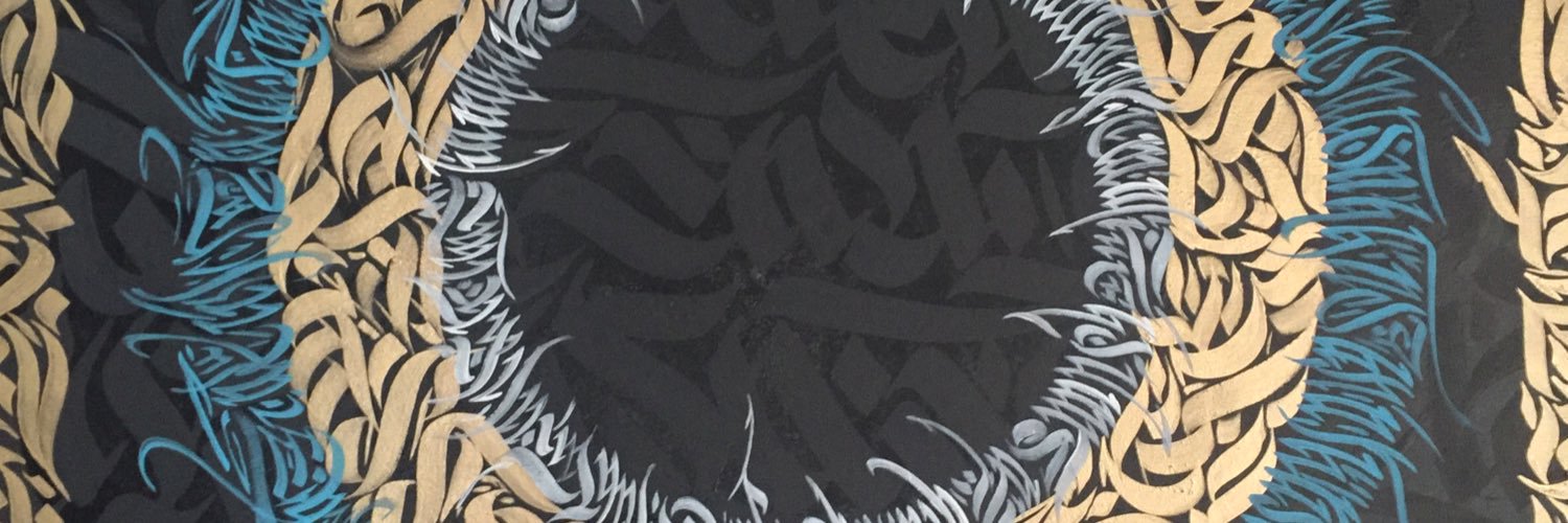 ink4rt's profile banner image