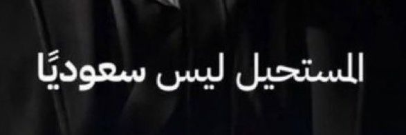 hamad269's profile banner image