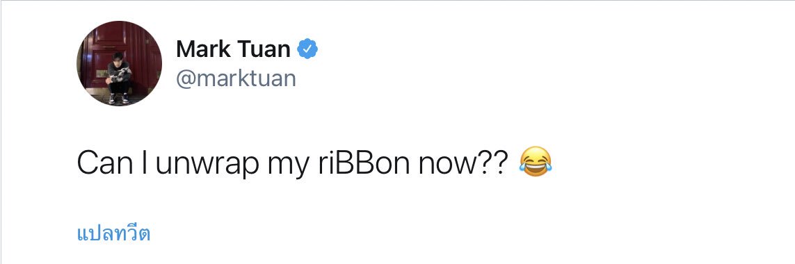 𝙘𝙝𝙤𝙞𝙩𝙤𝙮 banner