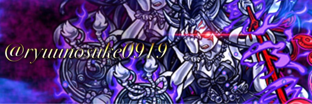 ryuunosuke0919's profile banner image