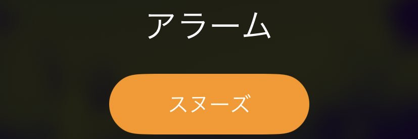 again_515's profile banner image