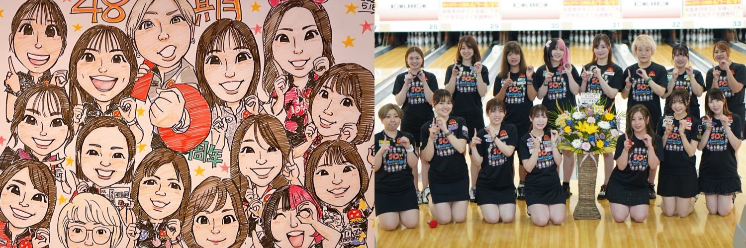 sʜɪᴏʀɪ sᴀᴋᴀᴍᴏᴛᴏ🍮 banner