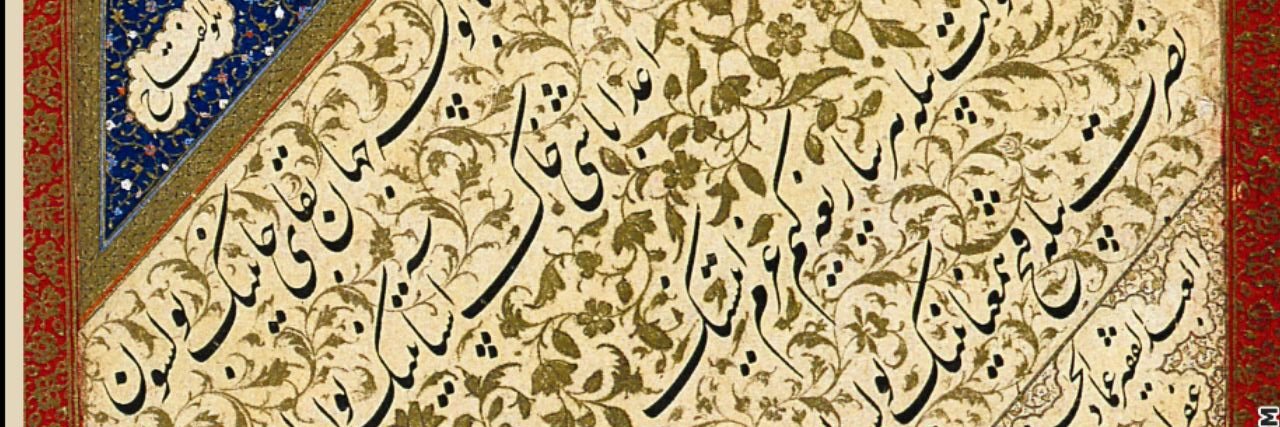 AxarsuAli's profile banner image