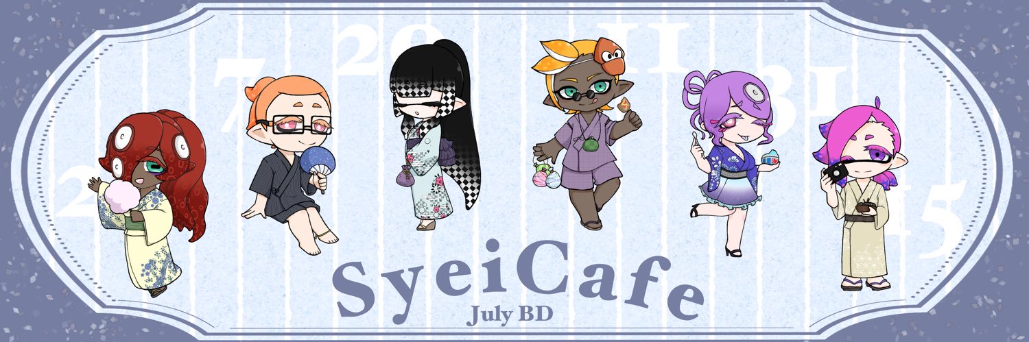 syeika3k's profile banner image