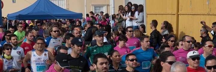 CarreraPM's profile banner image