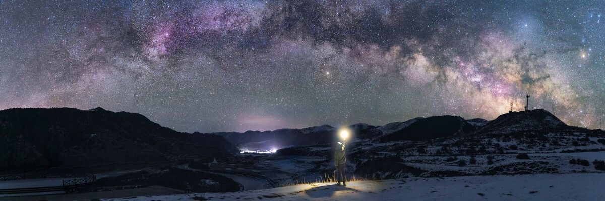 fatiaodoge's profile banner image