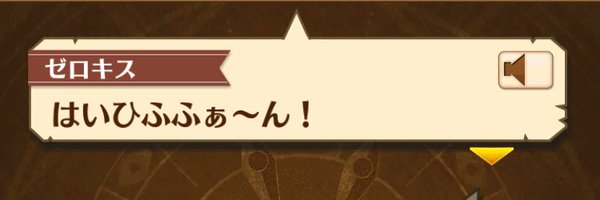 d_i__i Profile Banner