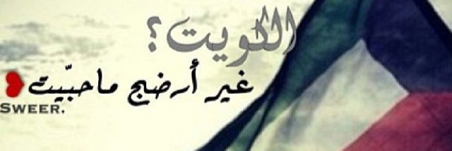 40_maha40's profile banner image