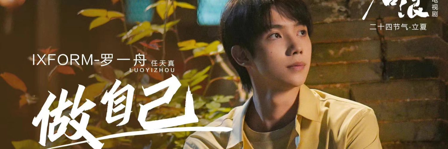 PP0316_'s profile banner image