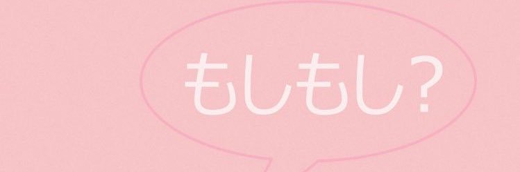 FISHFRAD's profile banner image