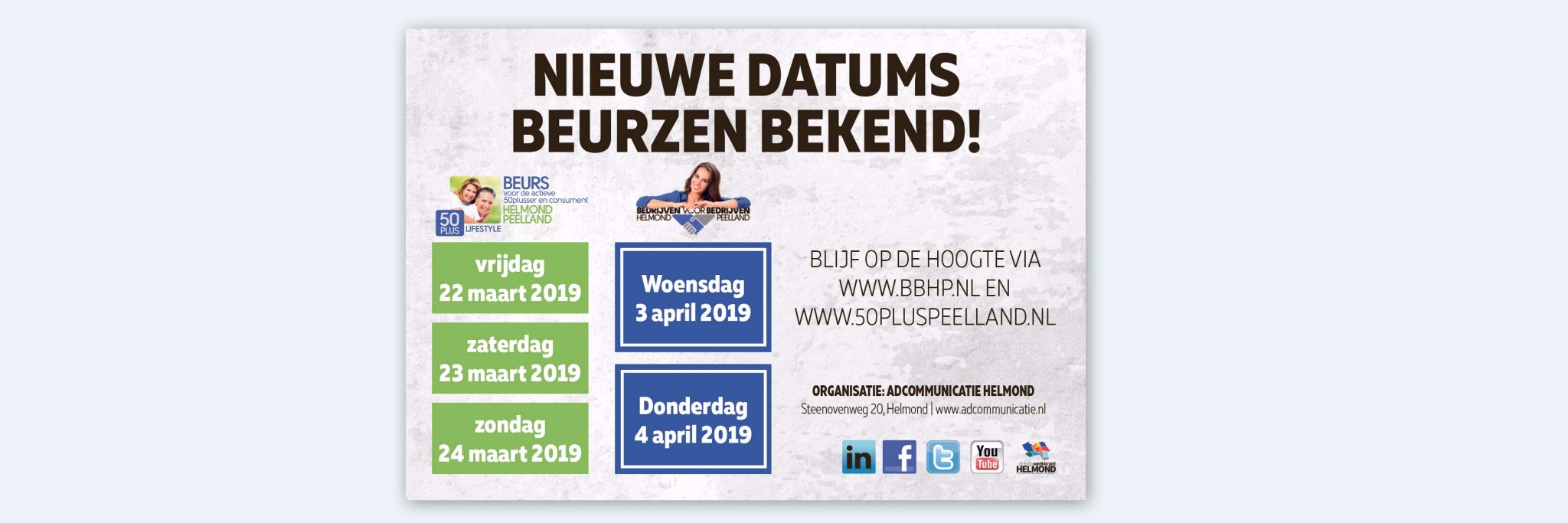 BBHPbeurs's profile banner image