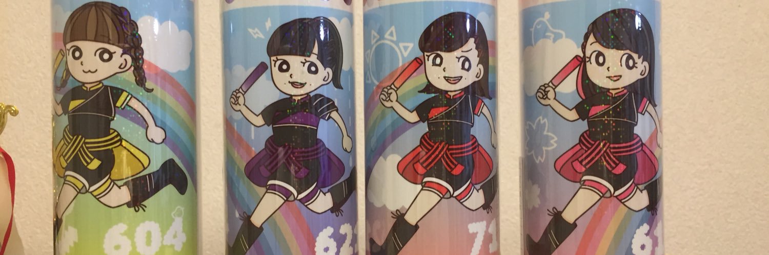 k12yms's profile banner image
