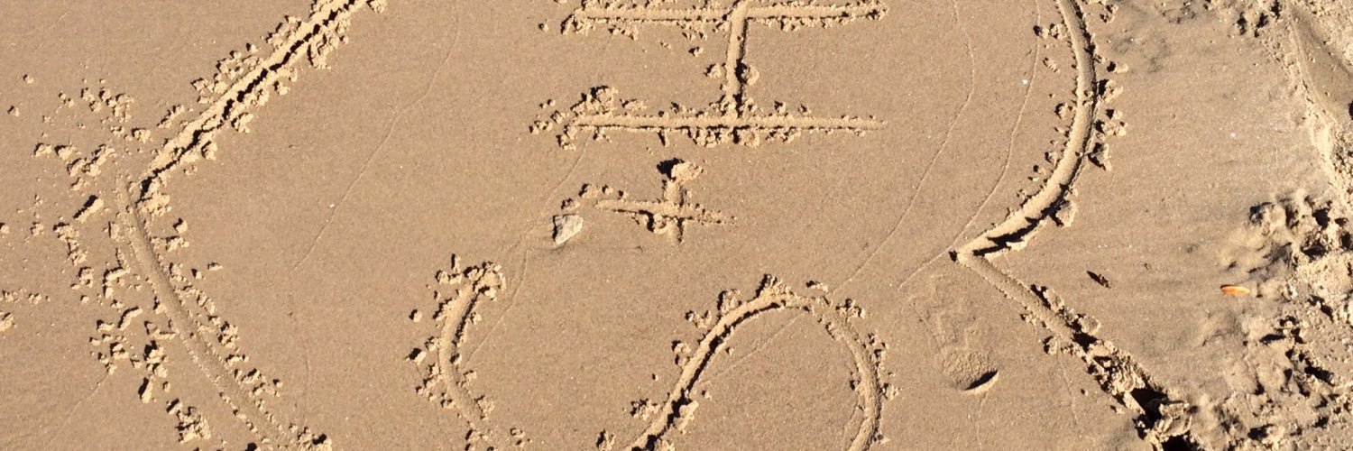 HeatherRuns42_2's profile banner image